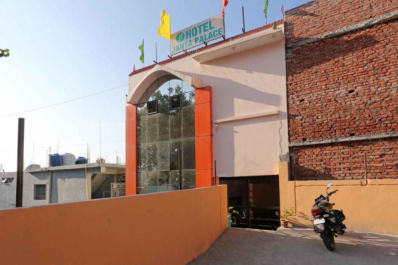Oyo 19406 Hotel Janta Palace Almora Eksteriør billede